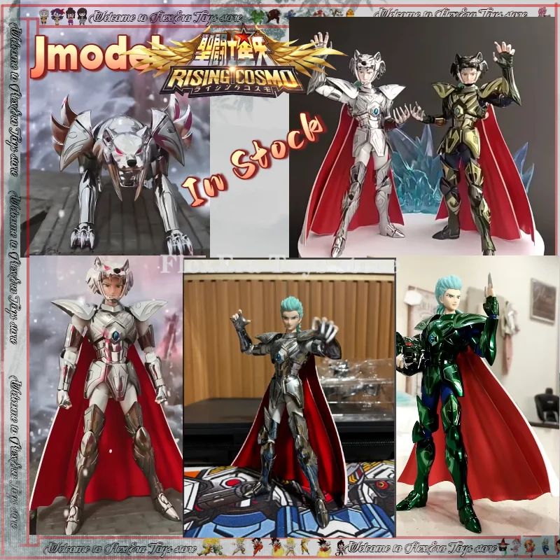 

【In Stock】Jmodel Saint Seiya Myth Cloth EX Asgard/God Warrior Zeta Mizar Syd Alcor Bud Knights of The Zodiac Action Figure