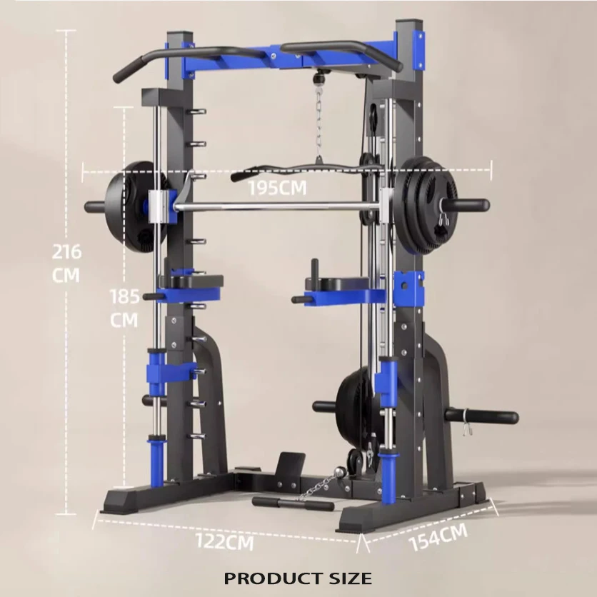 Multifunctional Smith Machine with Push Frame, Comprehensive Trainer, Smith Fitness Equipment, Household Bird Squat, New, 2024