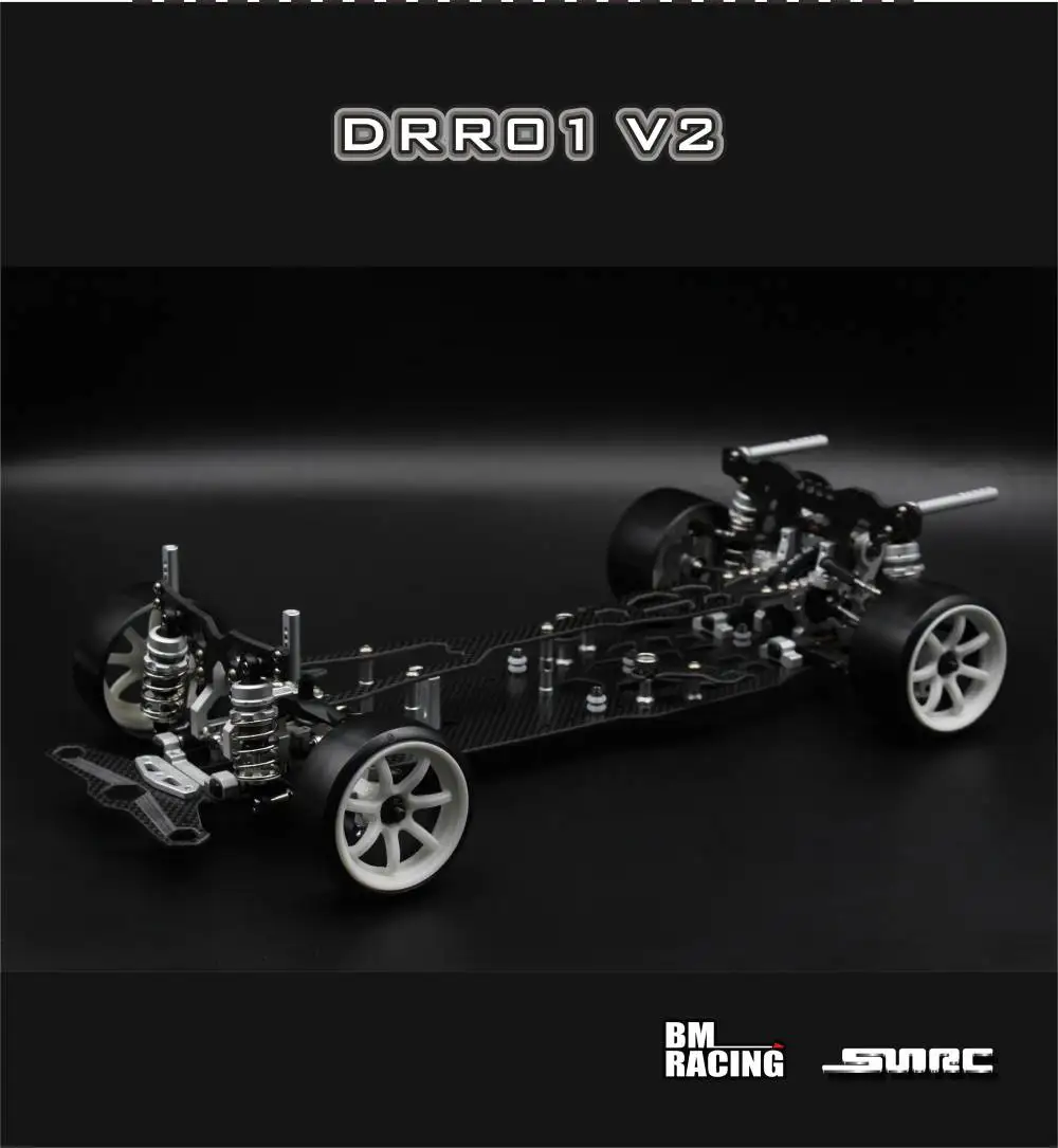 BM Racing DRR01 V2 1/10RC Remote Control Electric Rear Carbon Fiber frame of slide rail rear-drive drift car