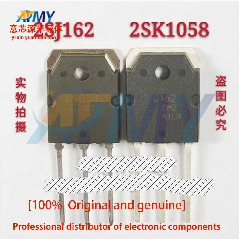 2SK1058 2SJ162 K1058 J162 Audio Amplifier Push-Pull Transistors