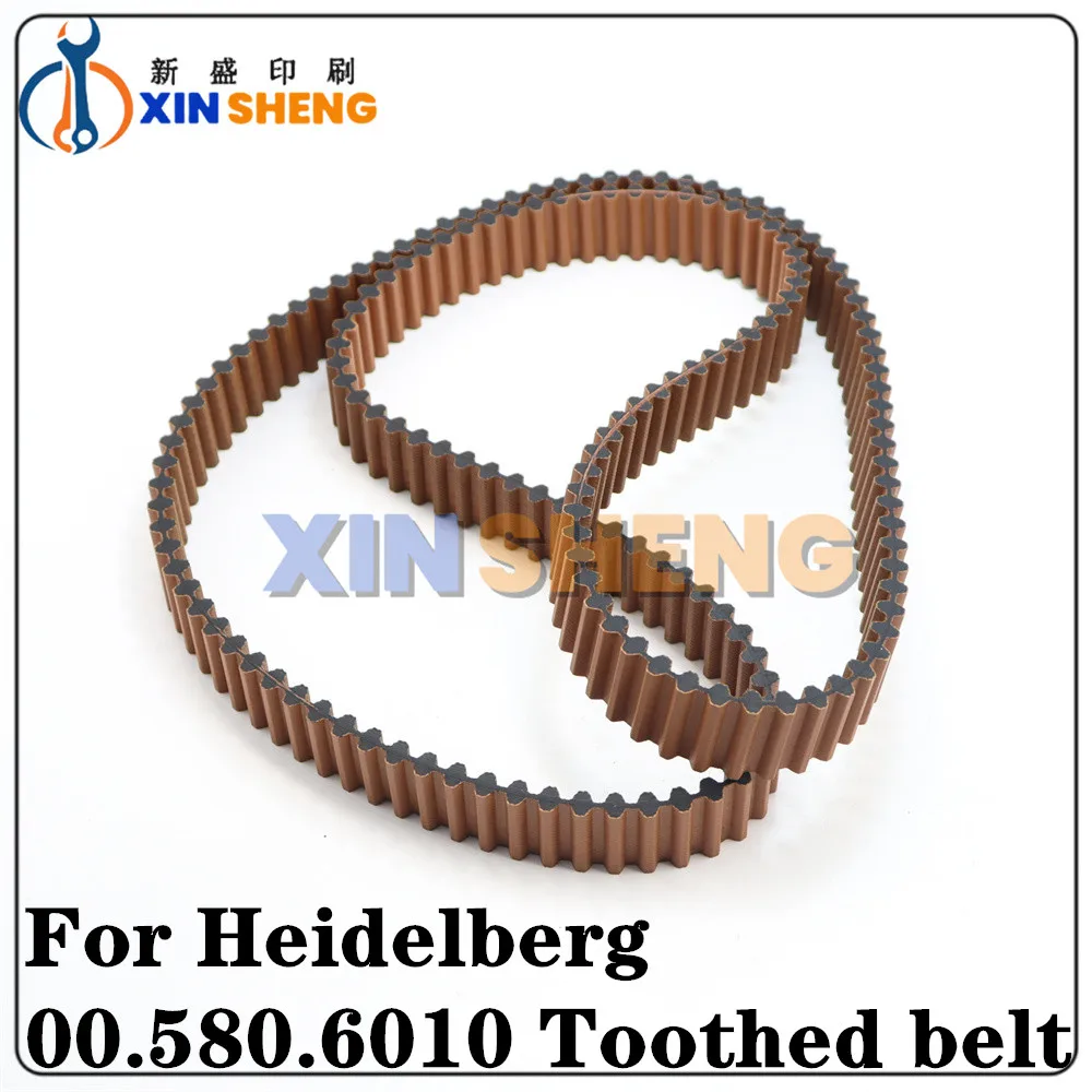

Лучшее качество 00.580.6010 Ширина 25 мм Ремень для печатного оборудования Heidelberg