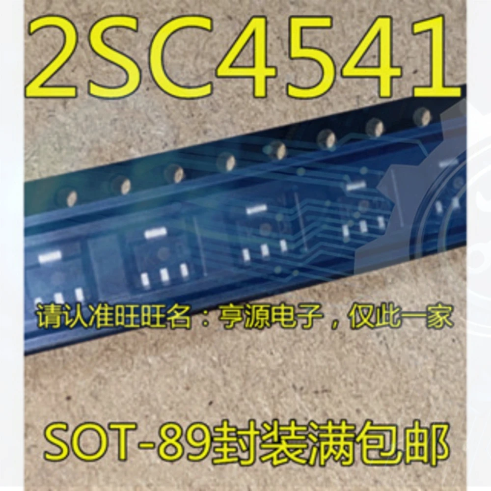 10pieces KD 2SC4541 SOT-89 Ex-stock Immediate Delivery