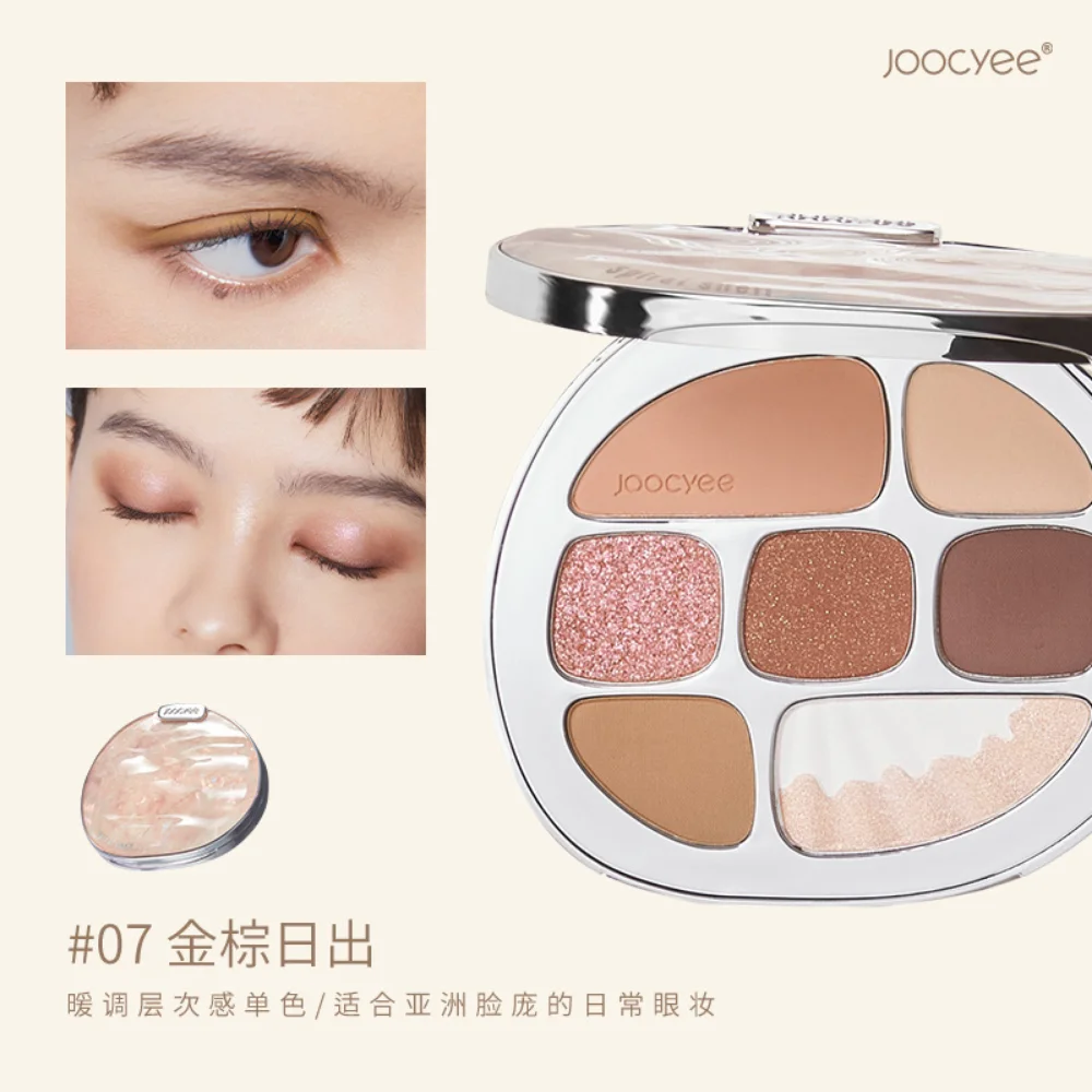 Joocyee 8-Color Amber EyeShadow Palette Rose Love Letter Pearlescent Matte Shimmer Long-lasting Waterproof Korea Makeup Cosmetic