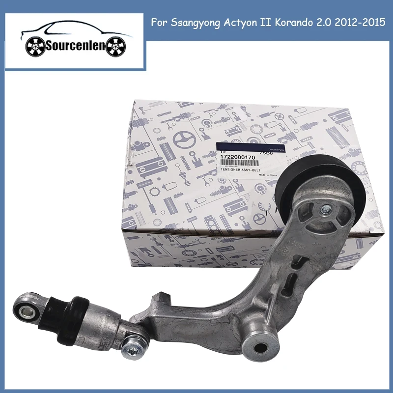 Original Belt Tensioner V-ribbed Belt for Ssangyong Actyon II Korando 2.0 2012 2013 2014 2015 1722000170 534059610 KTP2081