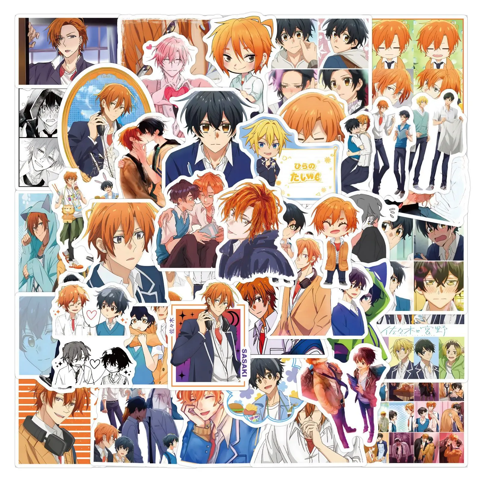 55Pcs Anime Sasaki and Miyano Cartoon Stickers BL Manga Graffiti DIY Decal Scrapbook Laptop Water Cup Skateboard Decor Fans Gift