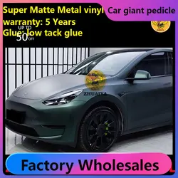 Super matte metallic Olive Green Vinyl Wrap For Car Wrapping Covering Foil Air Bubble Free Low Tack Glue1.52*18M/Roll 5x59ft