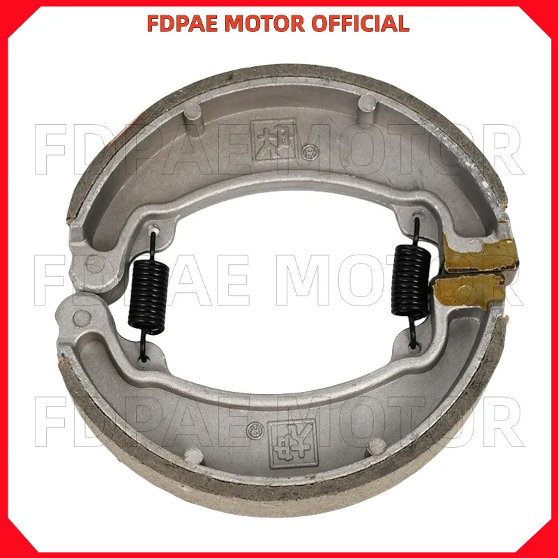 Brake Shoe for Wuyang Honda Wy125-a-c-h Old Version Mcr Cbt