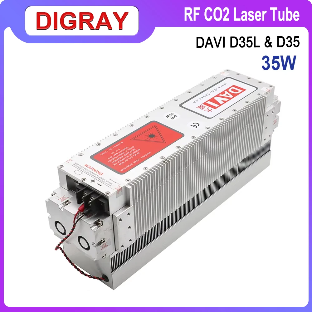 DIGRAY DAVI 35W Co2 RF Laser Module D35  D35L 10.6um Laser Source Co2 Metal Laser Tube for Engraving Marking Machine