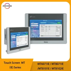 MT8102iE MT8103iE HMI Touch Screen 10.1 pollici 1024x600 interfaccia uomo-macchina sostituire WEINTEK MT8101iE MT8100iE nuovo