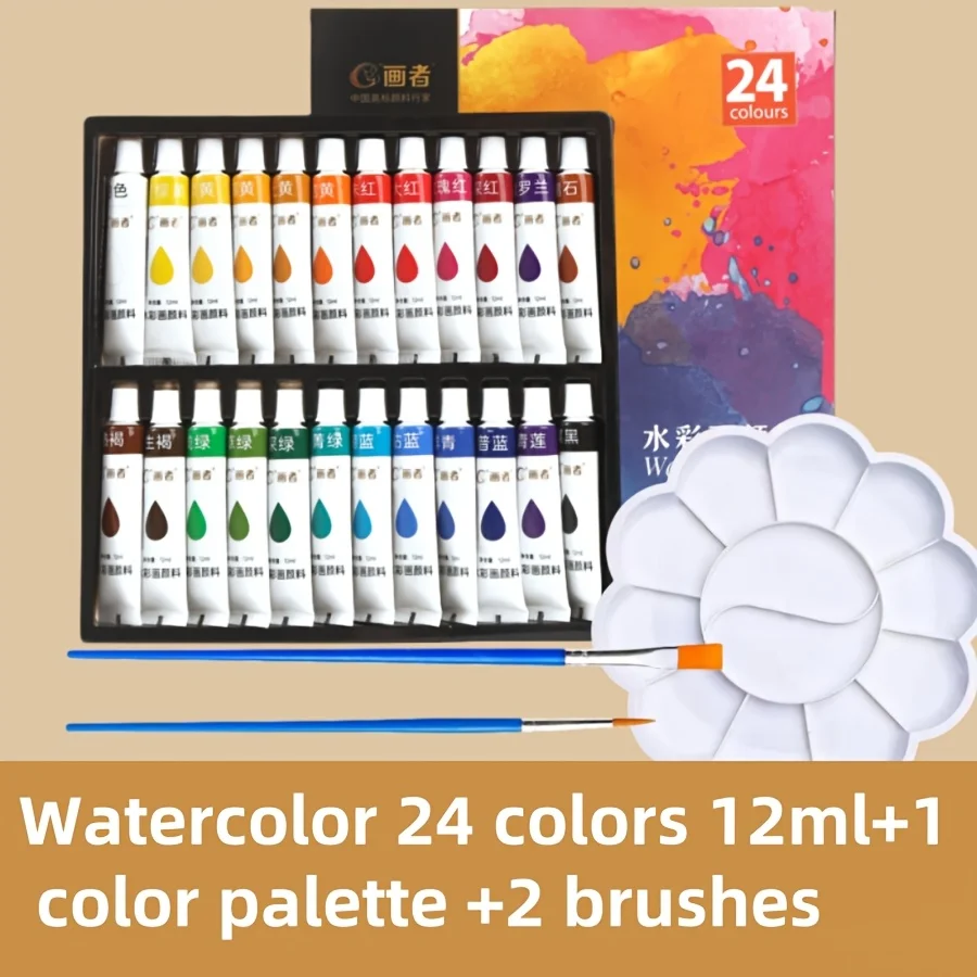 Aquarellfarben-Set 12 /18 /24 /36 Farben, (12 ml /0,4 Fl oz pro Tube) - Inklusive 2 Pinsel + Paletten, Farbintensiv – Detail 2