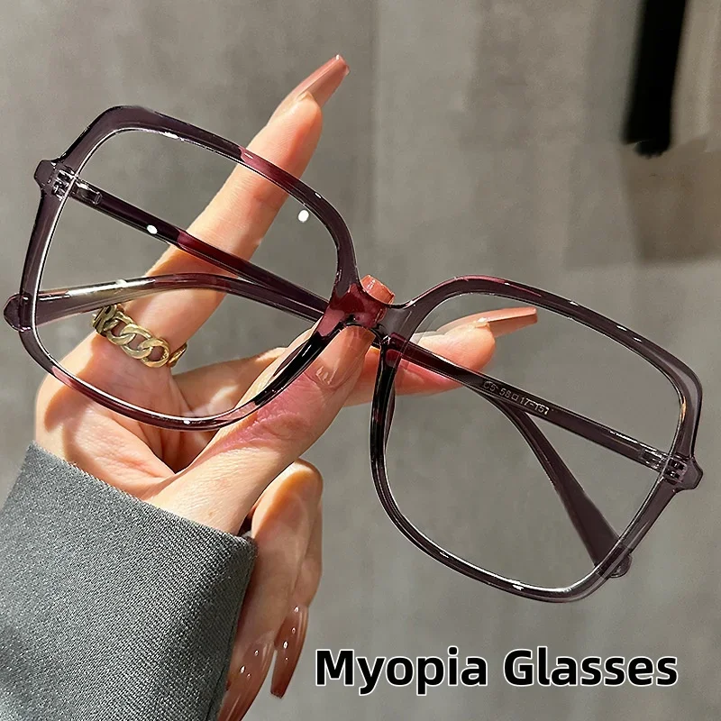 Far Sight Goggle Luxury Trend Eye Protection Myopia Glasses Retro Square Frame Eyeglasses Trend of Ultra-light Ladies Frame