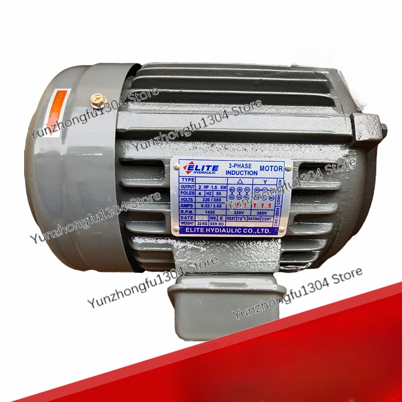 

Elite0.75kw Hydraulic System Dedicated Internal Shaft Motor 2hp-1.5kw