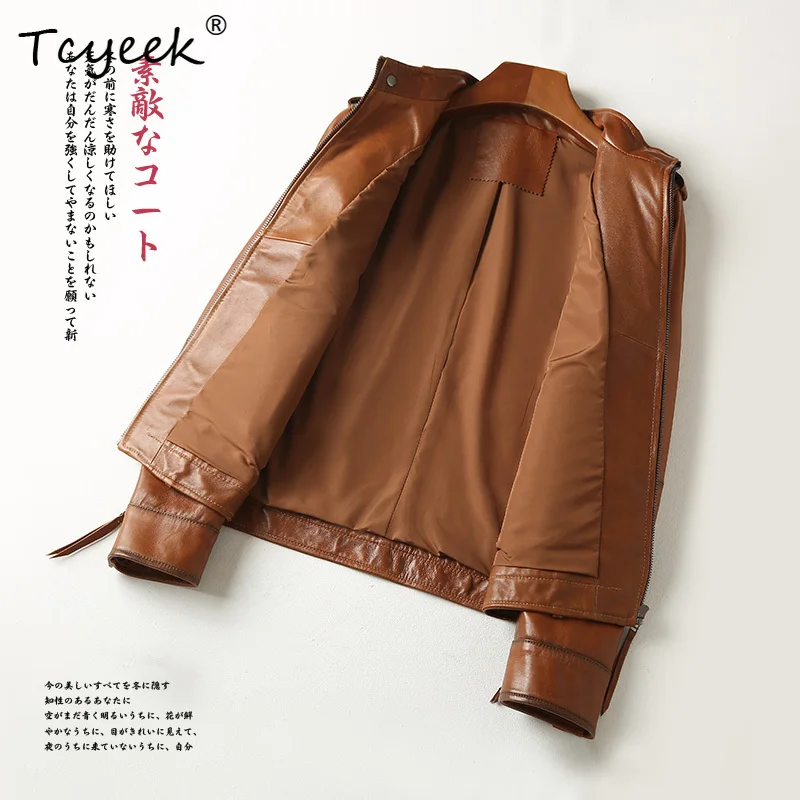 Tcyeek Skórzana Kurtka Damska ze Skóry Owczej na Wiosnę i Jesień ze Stójką, Krótka, Wyszczuplająca, z Prawdziwej Skóry, Kurtka Skórzana Damska