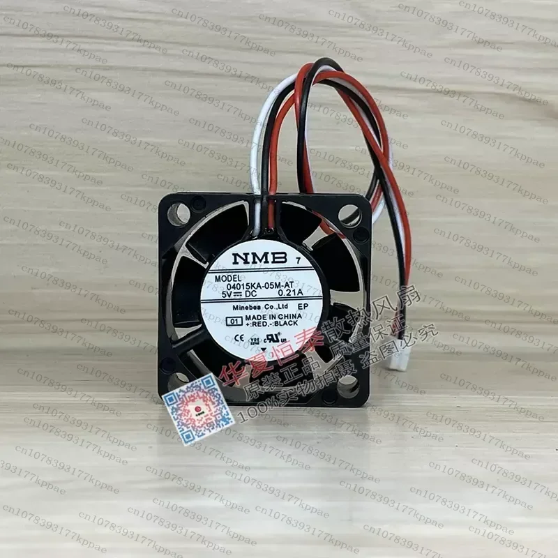 1PCS for MEBEA NMB 04015KA-05M-AT 4015 4CM 5V 0.21A Stop Alarm Cooling Fan