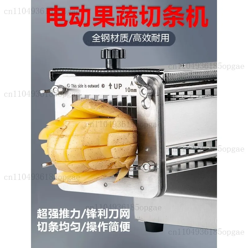 200W Commercial Electric Potato Slicer Cucumber Radish Sweet Potato Slicer Automatic French Fry Machine
