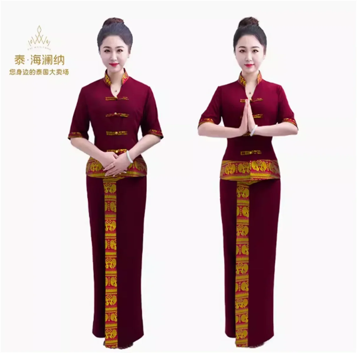 

Thai style work clothes for female health practitioners