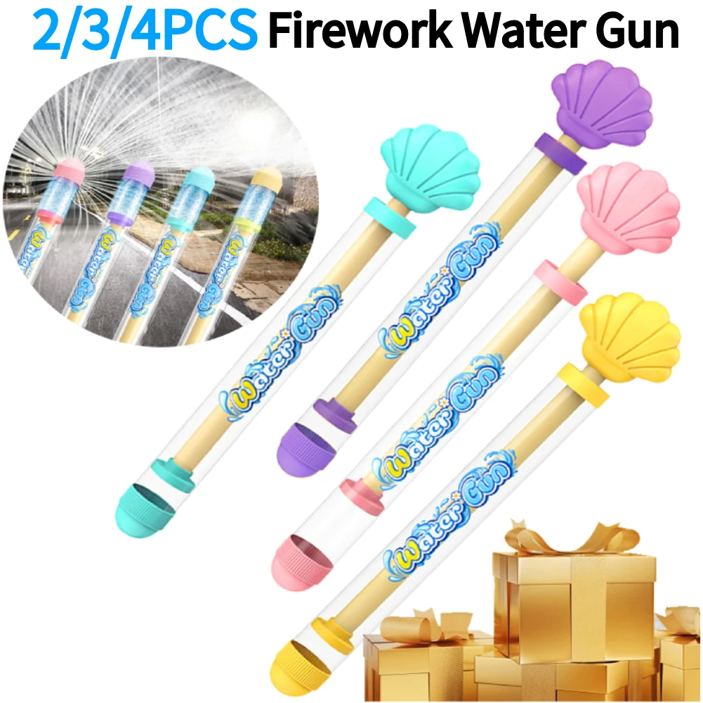 2/3/4PCS Firework Water Gun Pull-Out Sprinkler Toy Photograph Props Beach Water Fighting Toy Outdoor Water Toy for Bathing Pool