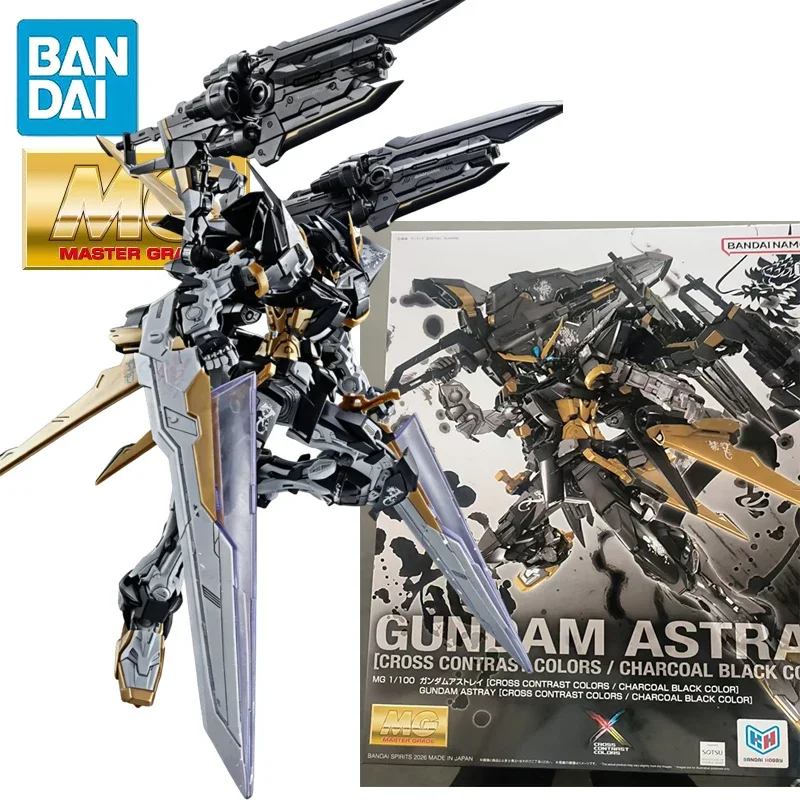 BANDAI China PB LIMITED MG 1/100 Gundam Astray [CROSS CONTRAST COLORS / CHARCOAL BLACK COLOR] Anime Action Figures Assembly Toy