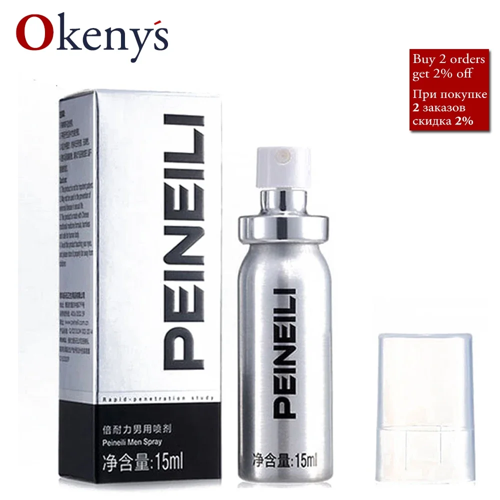 PEINEILI Male Delay Spray Sex Oil 60 Minutes Long Delay Ejaculation Big Dick Essential Oil for Men Body Health Spray Massage +18