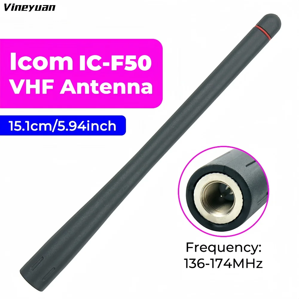 

Handheld Marine Radio Antenna VHF 136-174MHz for ICOM IC-F50 IC-F51 Standard Horizon HX210 HX870 HX890 HX300 HX380 HX40 Radio