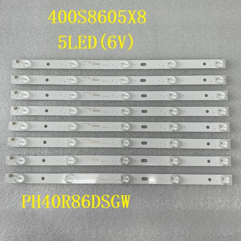 5LED LED backlight strip for PH40R86 PH40R86DSGW PH-40R 40R86DSGW PH40R 400S8605X8-B0040 E34036 40S-4-10 1.00.1.388015S01R V1