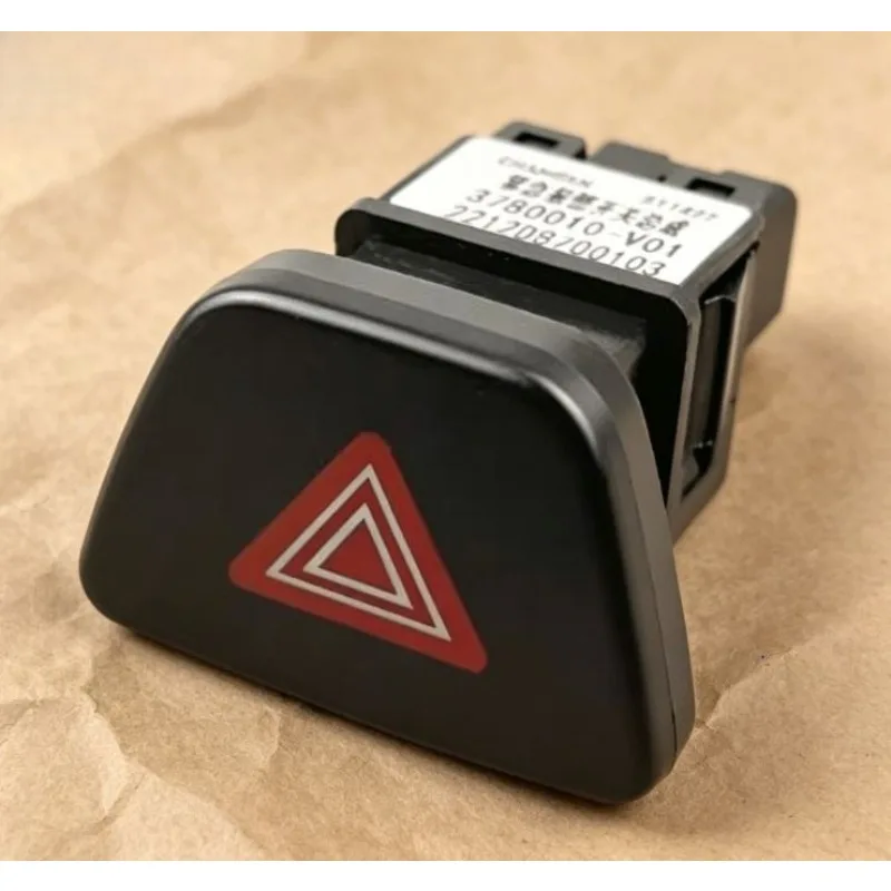 

3780010-V01 for Changan Alsvin V3 Emergency Car Dual Flashing Hazard Warning Switch China Brand