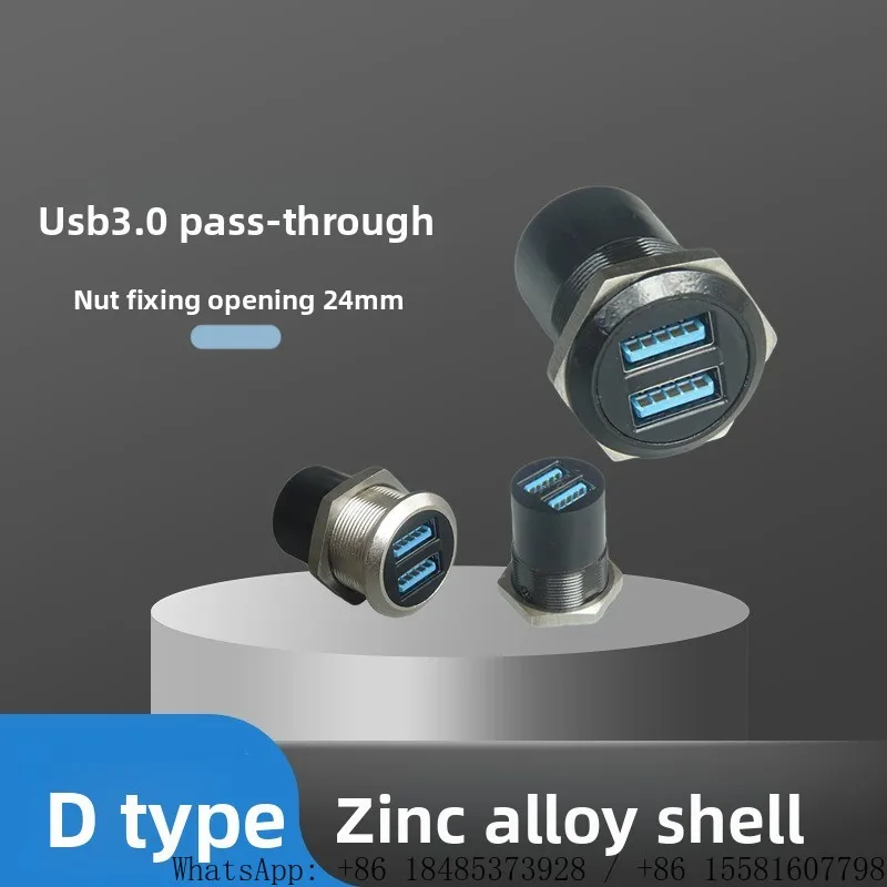 Metal Dual USB 3.0 Panel Mount Connector 24mm Hole Female-Female Docking Module with Mounting Nut
