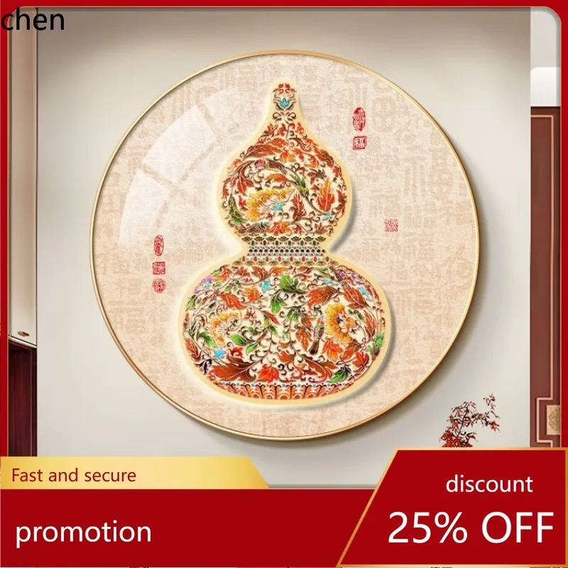 Ht  chinoiserie gourd decorative painting round baifu picture entrance  home opposite door hanging painting restaurant mural