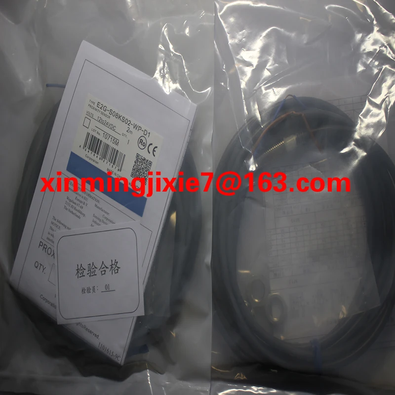 Newly manufactured original photoelectric switch sensor E2G-S08KS02-WP-D1 E2G-S08KS02-WP-D2