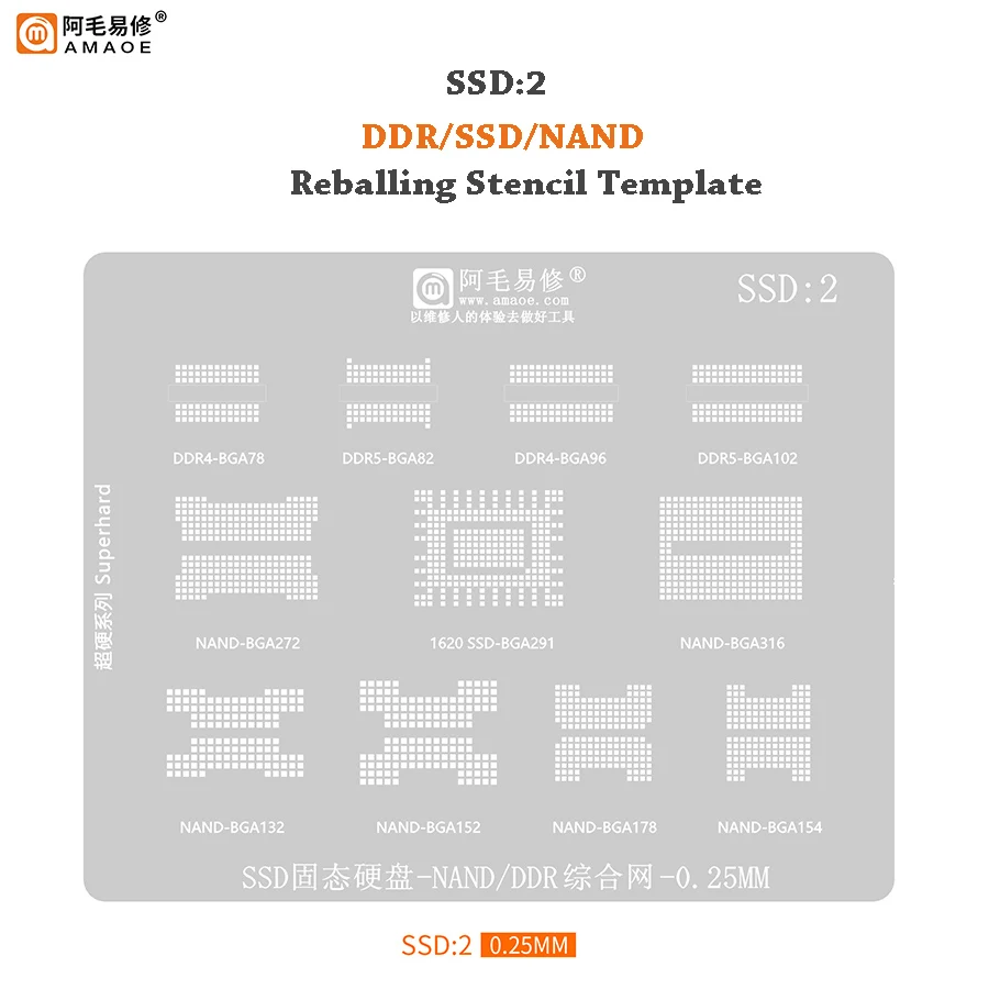 AMAOE BGA Reballing Stencil Template For DDR4 DDR5 NAND SSD BGA78 BGA82 BGA96 BGA102 BGA272 BGA291 BGA316 BGA132 BGA152 BGA178