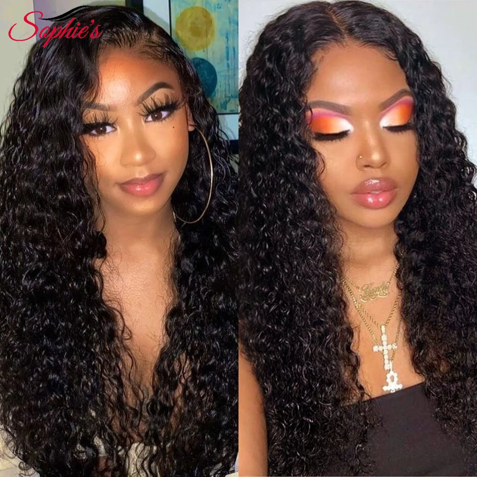 Sophie's Human Hair Bundles Brazilian Remy Hair Water Wave Bundles Double Weft Hair Extension 8-26 Inch