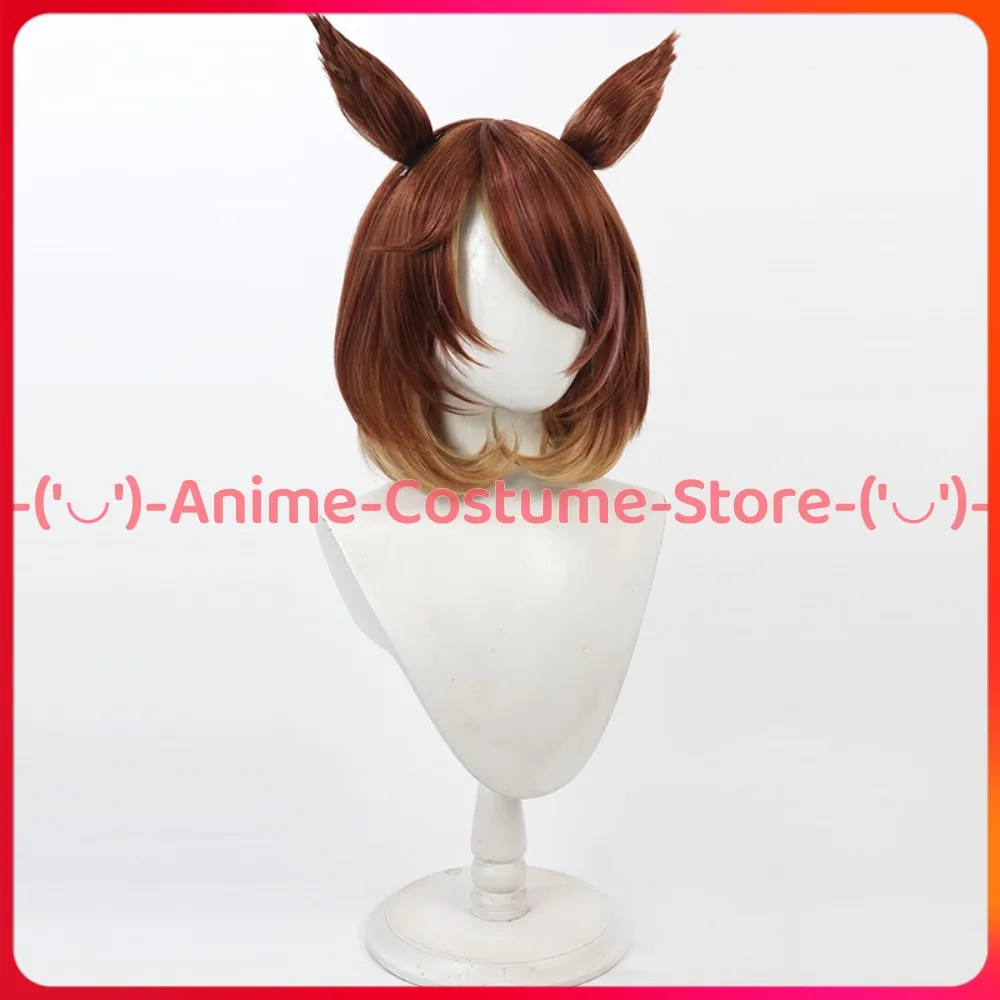 Uma Musume Pretty Derby Northern Flight Cosplay peluca Anime personaje del juego Halloween carnaval fiesta disfraz pelucas