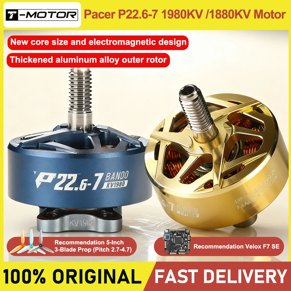 t-motor-pacer-p226-7-1880kv-1980kv-モーターは、fpv-レーシング-クアッドコプター-ドローン用の-5-インチ-3-ブレード-プロペラ-27-47-ピッチに適合します。