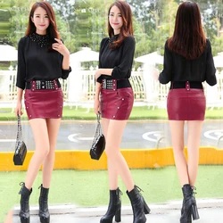 2022 new fashion all-match bag hip skirt rivet studded diamond one-step skirt PU leather short skirt DQ1409