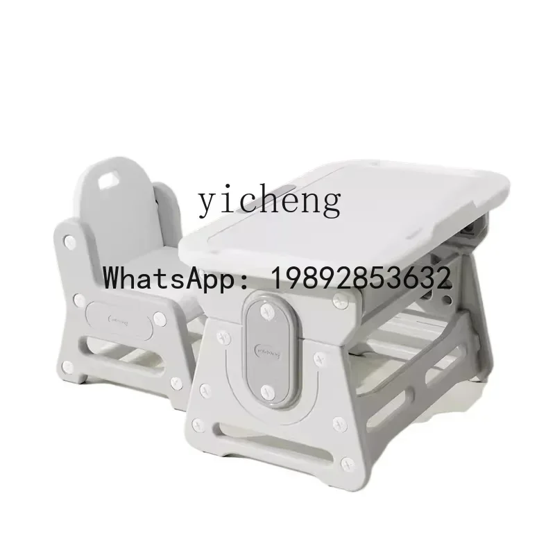 كرسي تعلم الأطفال بدلة قابلة للتعديل مكتب الكتابة مكتب رياض الأطفال المنزل التعليم المبكر طاولة وكرسي #2