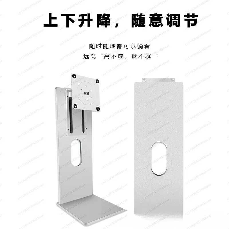 Special 27 inch 32 inch 34 inch XDR wind monitor lifting rotating bracket base CNC aluminum alloy VESA 100 * 100