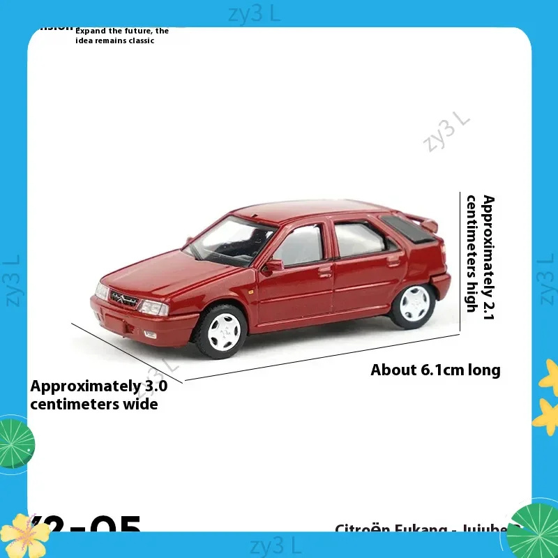 

Xcartoys масштаб 1:64 модель автомобиля из сплава Citroen Fukang-Jujube красная немарадио керована игрушка для модных коллекционных предметов подарок на день рождения
