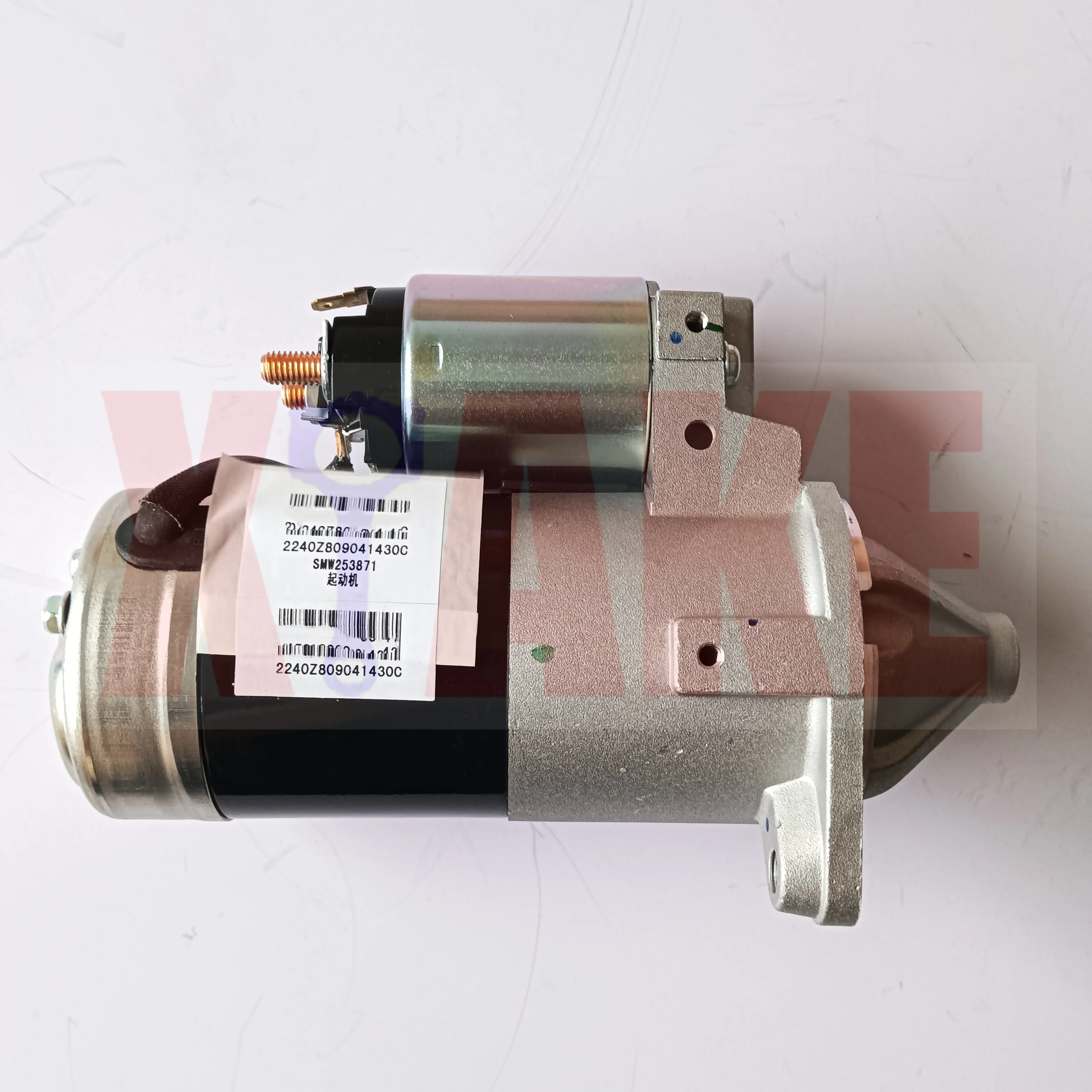 4G64 Engine Starter Assy for Chery Tiggo T11 Dr5 J11 Matchedje V3 Esemka Rajawali X33 Speranza Vortex SMW253871 SMD356178