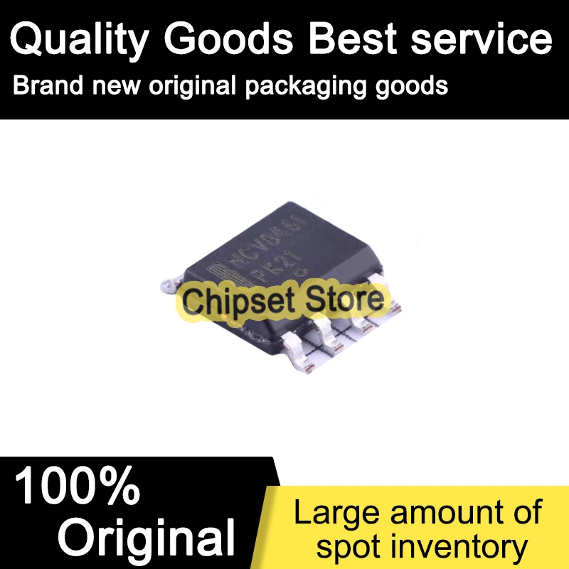 

2pcs NCV8461DR2G NCV8461DR2 SOIC 100% Brand new