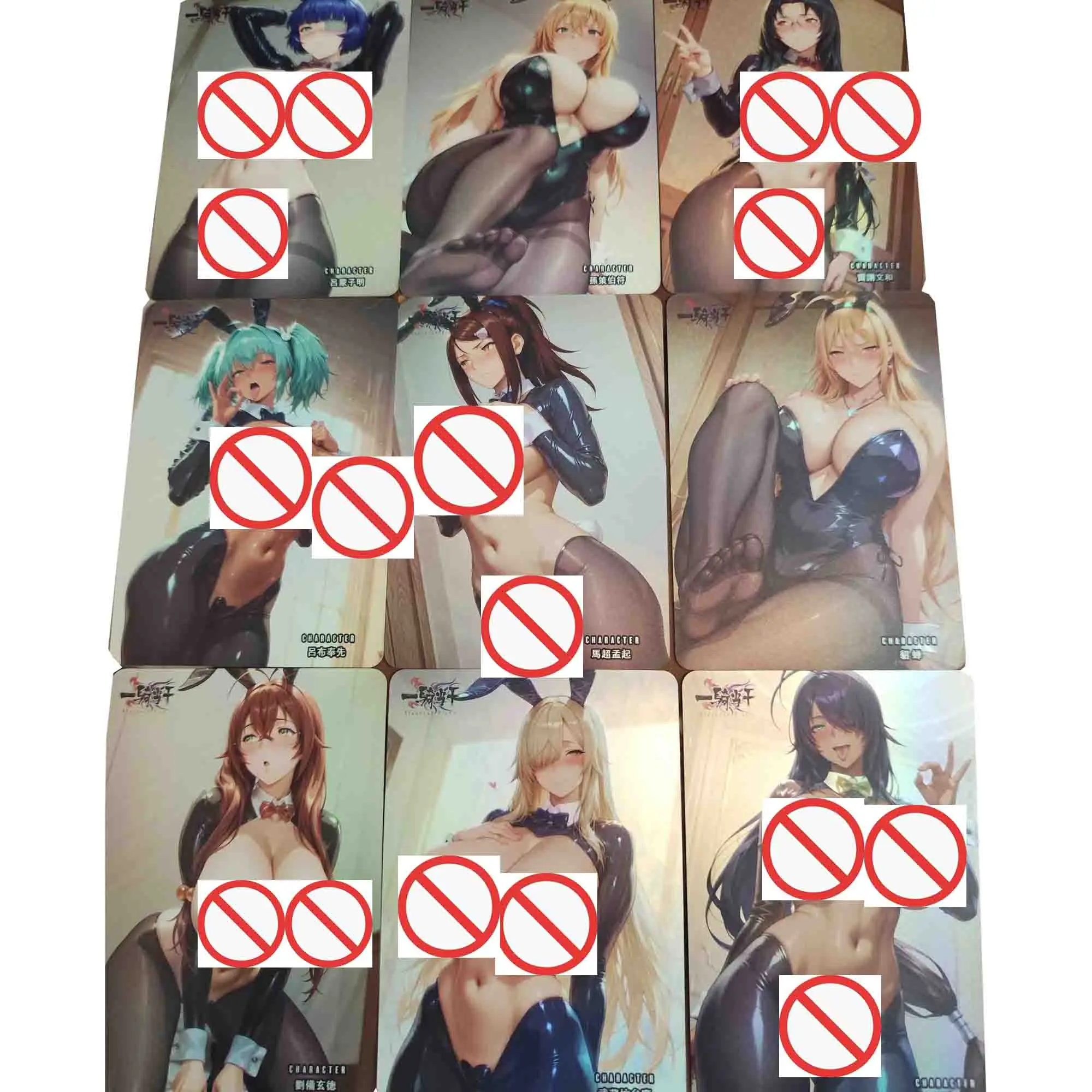 9 шт./компл. 63X88 мм Diy Self Made Goddess Story Ikkitousen Коллекционная карта Преломление Цветная вспышка Ikkitousen Аниме карты Подарочные игрушки