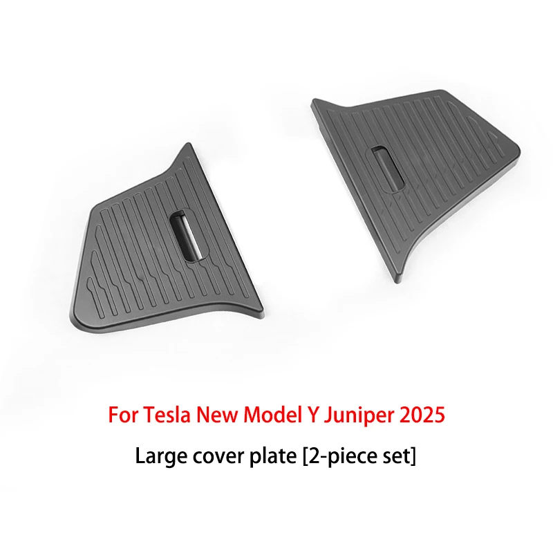 Large cover plate