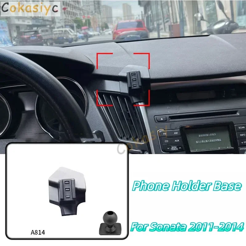 Car Phone Holder Base Special Mounts For Hyundai Sonata 2011-2014 Fixed Air Outlet Bracket Base Accessories With Ball Head 17mm