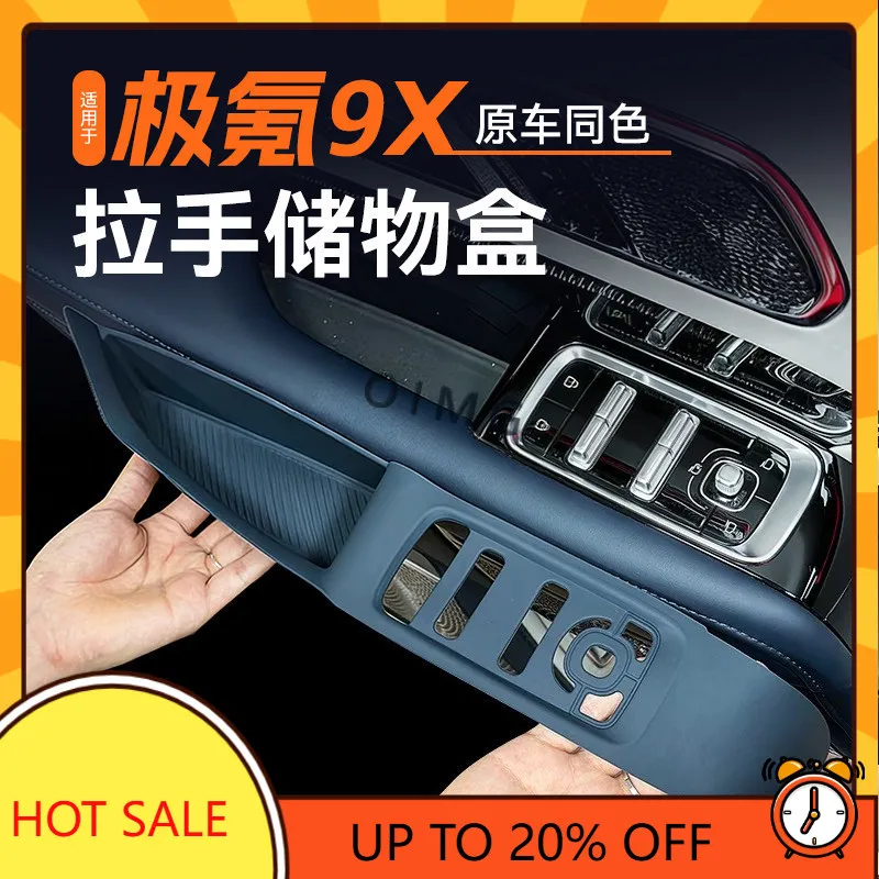 OMIG For Zeekr 9X Center Console Storage Box Silicone Door Button Panel Protective Sticker Interior Accessories Custom Fit Organ