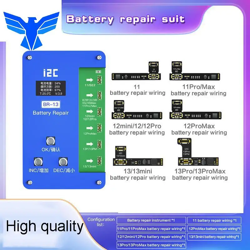 I2c بطارية أداة إصلاح Br-13 ل 11 12 13 سلسلة بطارية تصحيح الصحة الخارجية بنيت في فليكس كابل أدوات إصلاح