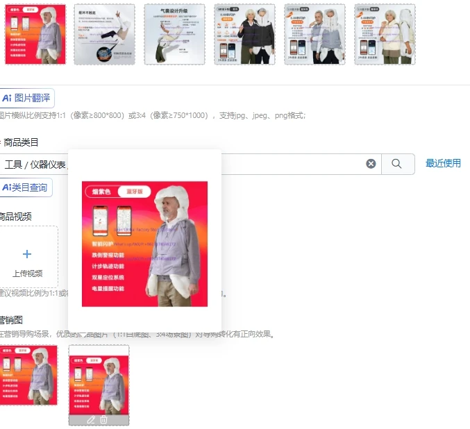 Think Tank Elderly Anti-drop Vest Airbag Suit Elderly Anti-fall Fall Artifact Protective Gear