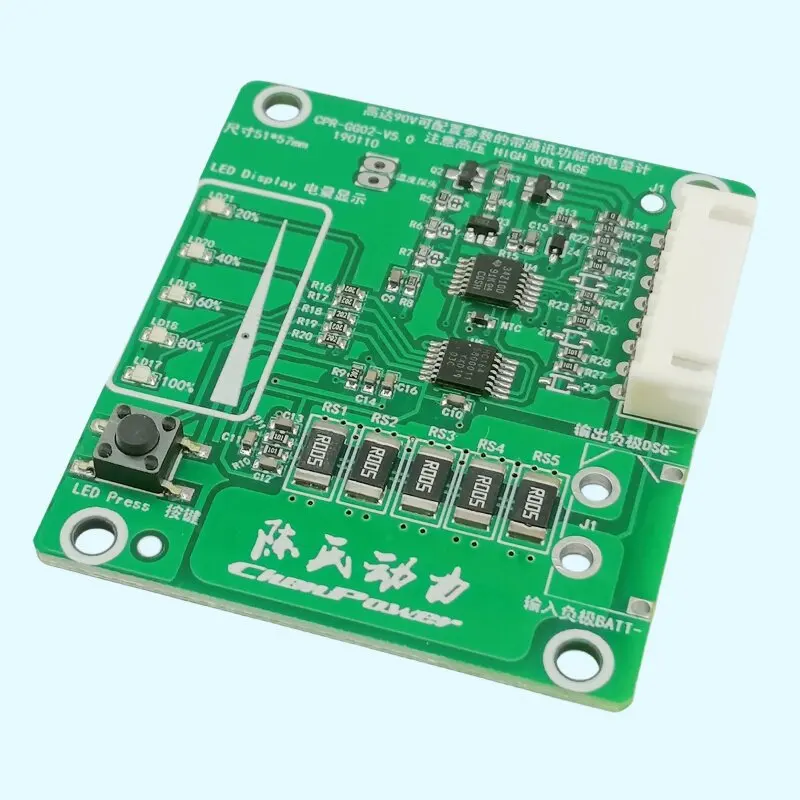 50A Current 1-30 Strings 1.2V Ni-MH Battery BMS Fuel Gauge Module BQ34Z100 I2C Communication