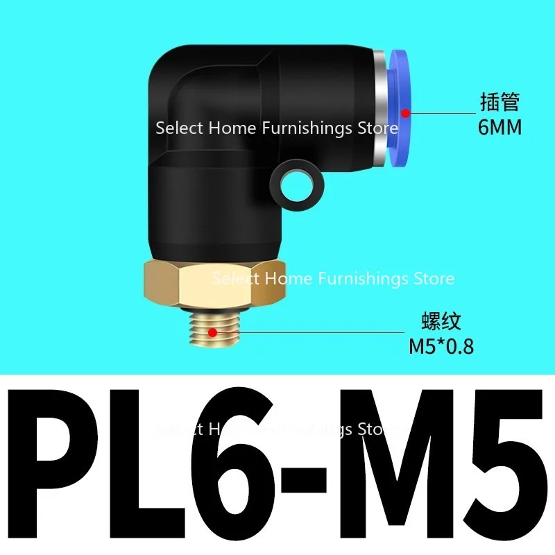 Suitable for Pipe Quick Coupling Threaded Elbow PL/PLF Female Coupling 4/6/8/10/12-01 - 02-03-04