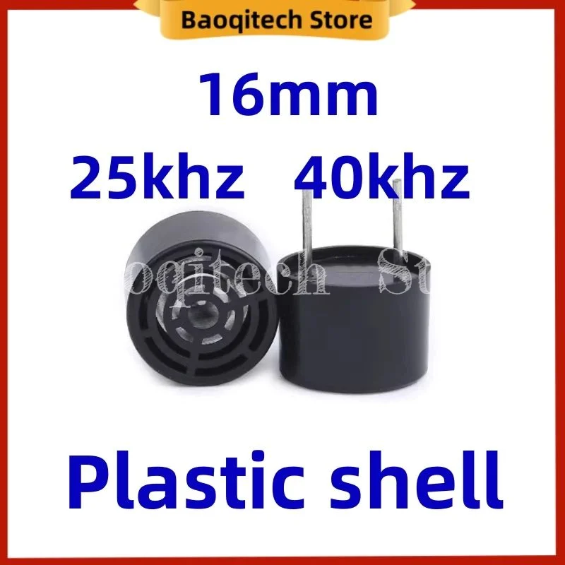 10 sztuk czarna plastikowa obudowa nadajnik ultradźwiękowy 16mm 25kHz 40KHZ odbiornik ultradźwiękowy sonda czujnik dzielony wysoka czułość