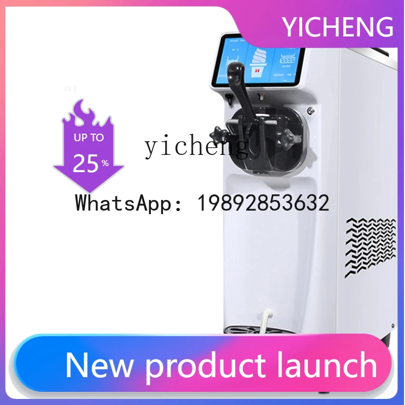 

BQL commercial ice cream machine, small ice cream cone machine, automatic desktop ice cream machine, free of cleaning.