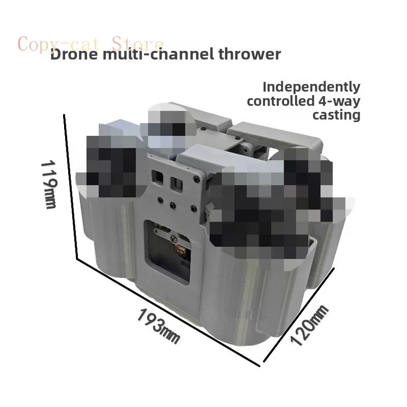 

Drone multi-way thrower, two-way, four-way, six-way, eight-way crossing machine is suitable for m350 adaptation